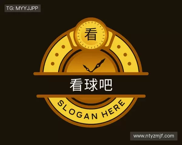 发现看球吧